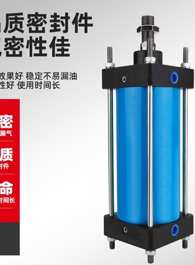 QGB高品质铸铁重型油q缸 160*75重载冶金大推力液压重型铁气缸