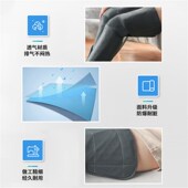 家用空气c波腿部按器指压热敷气囊按美腿仪小腿大腿脚部按仪