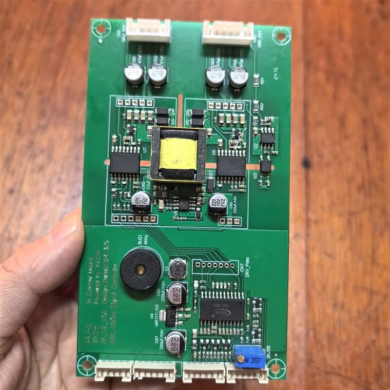 沁鑫电磁灶电磁炉主板控制v板电脑版维修配件升级改装主板电路板