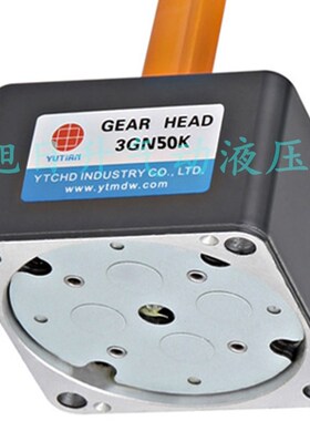 雨田调速电机中空减速器齿轮箱5GU15RC 18RC 20RC 25RC 30WRC 40R