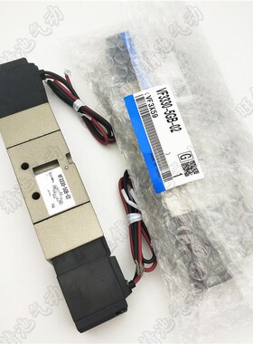 SMC型5通电磁阀2位双电控VF32s30-1/2/3/4/5/6G1/GZ1/GZD1/GD1-02