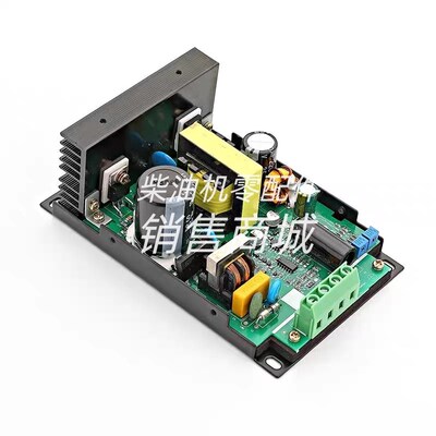 SmartGen众智BAC06A蓄电池充电器F柴油发电机12V电瓶浮充24V充电