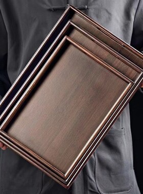 拜神托盘长c方形端盘实木家用红色茶盘红木盘结婚木质盘子端菜方