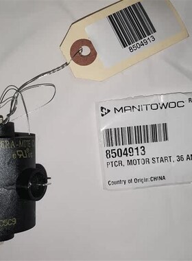 万利多制冰机配件ID1802A-t251压缩机启动器PTCR马尼托瓦Manitowo