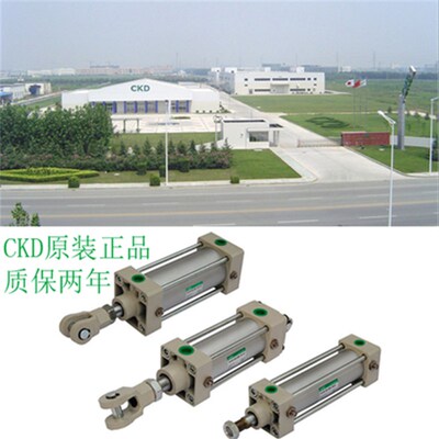 CKD气缸CMK2-M-00-20-25r-50-75-100-125-150-175-200-225-250-27