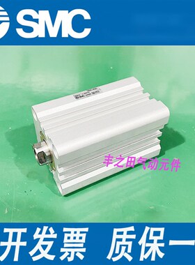 SMC薄型液压油缸气缸iCHDKDB/CHKDB/CHD2F/CH2F20/25/32/40/50/63