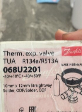 丹佛斯068U2201制冷阀080G0076 0A80G0294 084B4075 084B4078