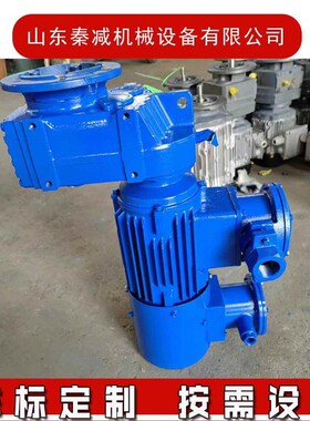 逆止器减速机多级串联组合式F107R77BF127R87F157R97轴伸式减速器