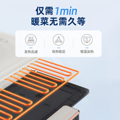 摩飞折叠暖菜板家用桌面s暖菜垫多功能加热菜板方形餐桌饭菜保温