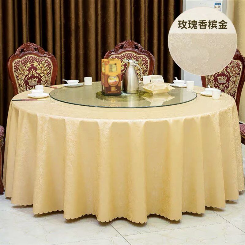 酒店饭店餐桌布防水防油r免洗防烫大圆桌桌M布高档布艺圆形餐布台,居家布艺,桌布,淘宝优惠券,粉丝福利购,淘宝优惠卷