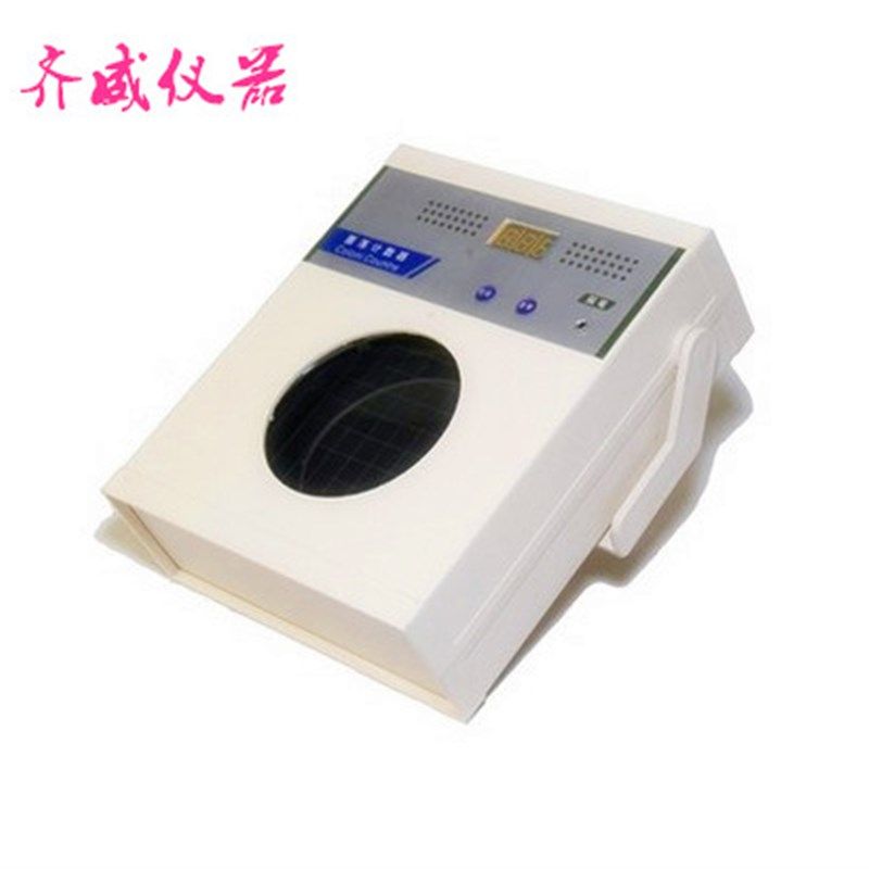 XK97b-A型菌落计数器语音报读大肠杆菌检测细菌检测水中细菌检测