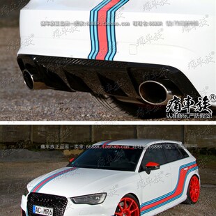 A4L 适用于奥迪A3 饰改装 RS3 Q5装 车贴拉花Y车身汽车贴