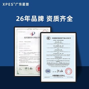 2100 230 320W适用 PH9 质320W紫外线杀菌消毒灯管镇流器一拖z一