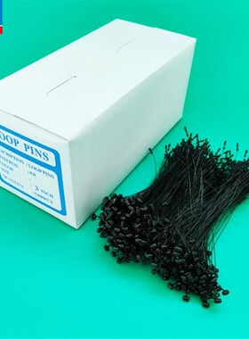 环保7寸吊牌子母扣 黑色r尖头18cm塑料黑色子母扣扎带 一盒5000根