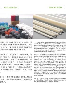 柯美C2a58套鼓 C308 C358 C458鼓 C558 C658 硒鼓 美能达DR313套