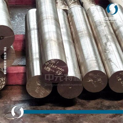 Inconel601(Alloy601)镍基F高温合金棒 圆棒 光圆 板材 管材