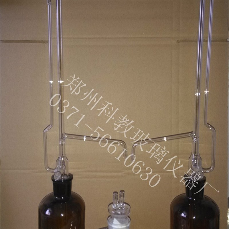 博美优质KF-1滴定管p10ml A级水分测定仪不含五口瓶大量现货