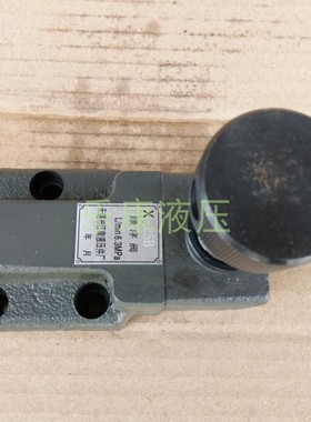 顺序阀X-10B X-25B X-63B BX-B10B X-B25B X-B63B