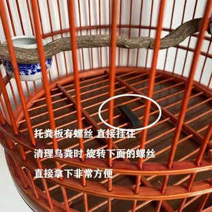 玉鸟竹笼金丝雀鸟笼刷漆金青相思柳莺F鸟笼子靛颏贝子竹子鸟笼包