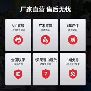 12智能成人无杆代步车体感平行车扭扭车N4 联想电动平衡车儿童6