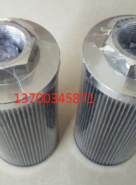 UFI吸油过滤器不锈钢滤芯FnAM045/050/060/065/075/080/115MNB100