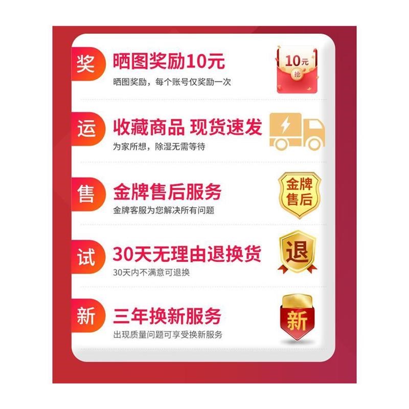 房间除湿机室g内潮抽湿机家用小型吸湿器地下室卧室空气去湿干燥