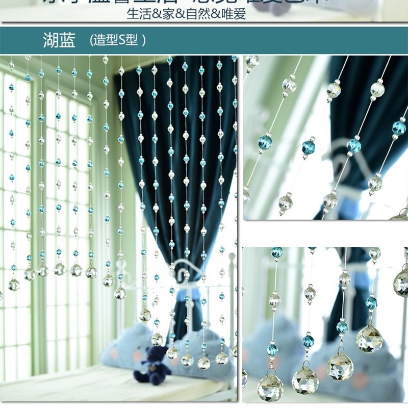 现货#轻奢水f晶珠帘阳台走廊隔断帘鞋G柜卧室家用洗手池装饰挂帘