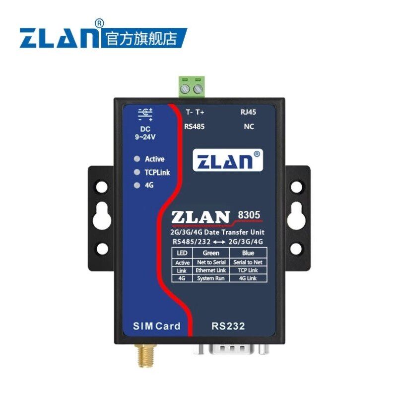 MQTT网关通4gdtu模块兼容gprs无线DTU数传设N备232/485转4G上