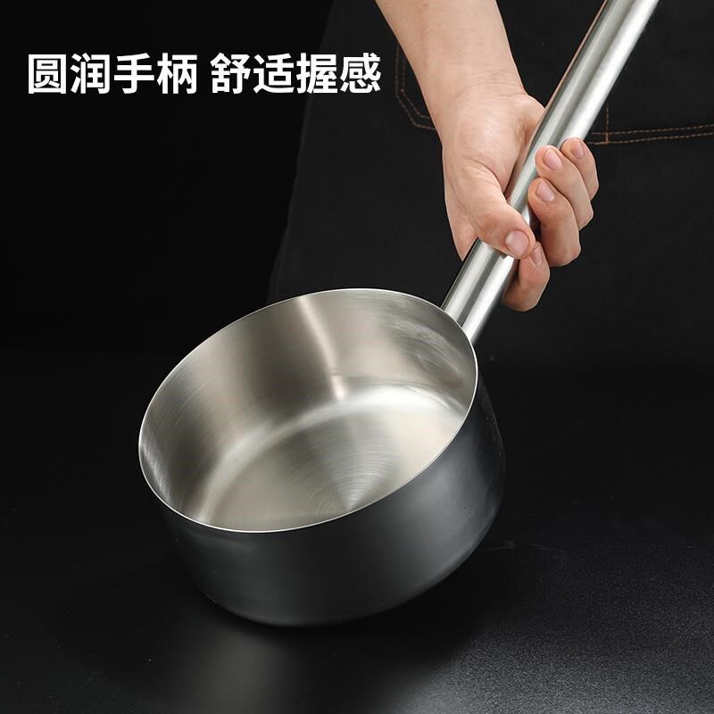 精品水瓢304h不锈钢勺子水舀子厨房加长柄食堂打粥大汤勺汤瓢水勺