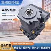 船舶液压泵A4VG40EP2D1 32CLNUC02F005S开式 回路变量泵