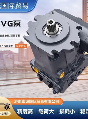 船舶液压泵A4VG40EP2D1/32CLNUC02F005S开式回路变量泵