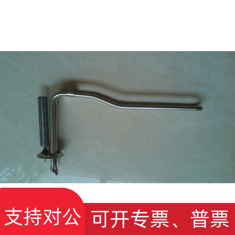 适用华扬太阳能电加热棒管器大螺帽加热J器精工幸福泉英格莱不锈