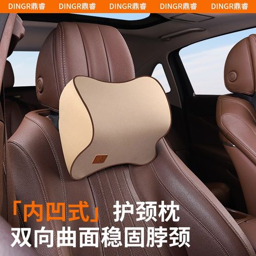 汽车腰靠垫座椅腰托j护腰靠背腰垫捷尼赛思GV80 GV70 G70 GV60 G9