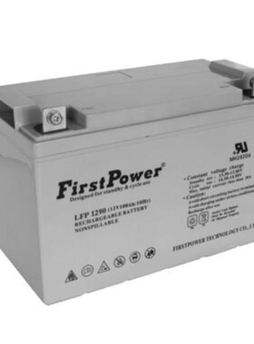 供应FirstPower一电蓄电池LFP1F2150/12V150AH//今日
