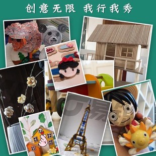 热熔胶枪小号胶枪热熔家用热熔ADQ枪7手 J11m工m热熔胶棒枪胶手工