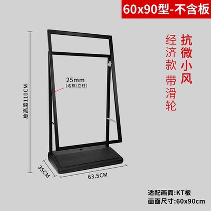 户外指引牌导向牌立式路t标指示牌引路牌落地式牌视导分流指新款