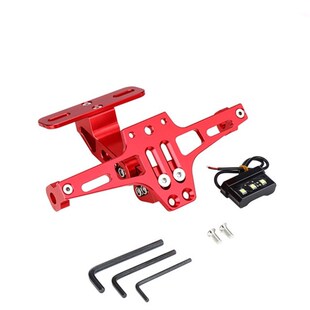 适用于凯越321R改装 450Rally摩托车折叠车牌架配件 短q尾后牌架