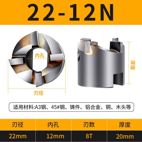 新款镶硬质合金反忽刀刮套式倒拉刀直锥柄可换头反向平Z面沉孔现