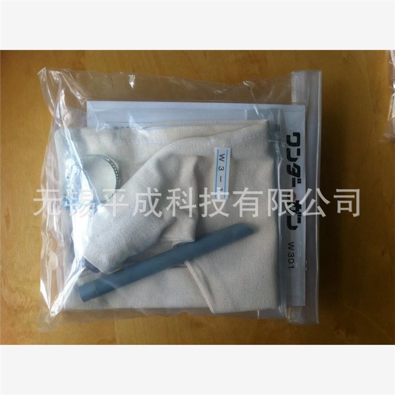 OSAWA大泽股份气动吸尘枪W301-AZ,W3-2