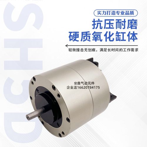 PR030Sc PRO30S-180-45 SH5S-0-60-60 PROA20S-0-90-K黑田KURODA