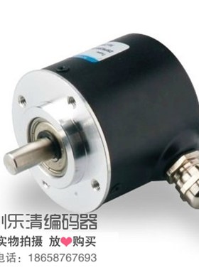 ZSP5208-001G-300BZ1-5CL 无锡瑞普编码器 增量式光电测速编码器