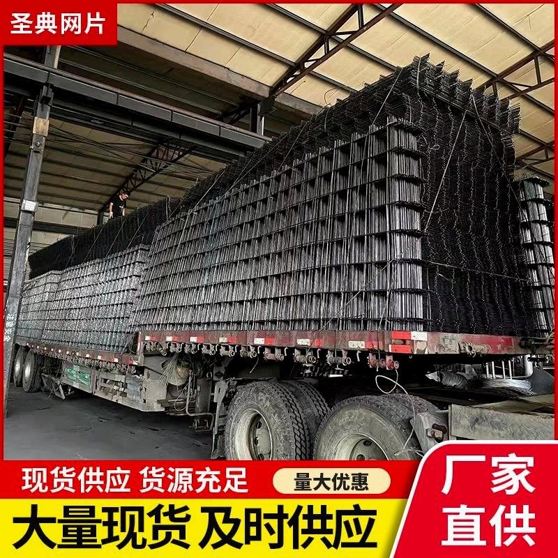 加粗地暖网片钢筋网片地坪防裂y网生产厂家水泥防裂网螺纹钢筋5mm