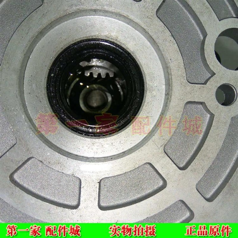 抖音油电两用后桥差速器 小功率油电转换牙包总成 电动Z车后桥改