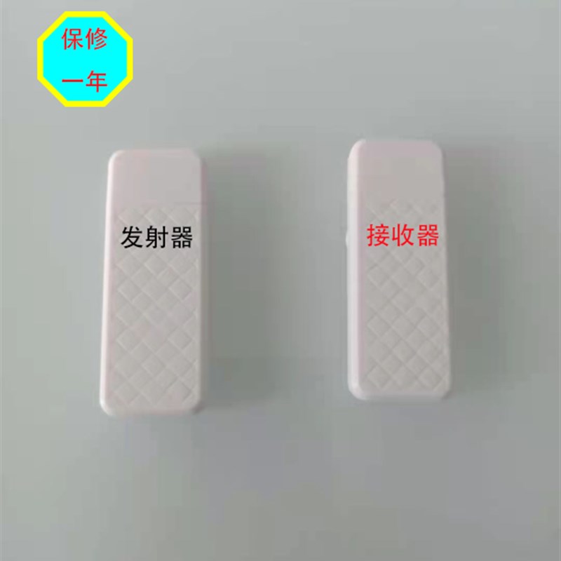 无线传输适合线切割HL和HF系统 X8及AP控制系Q统 加工中心 慢走丝