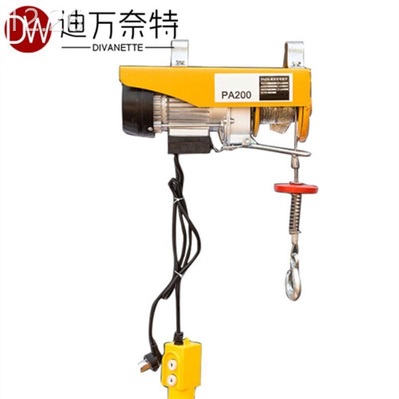 迪万奈机特 微型电动葫芦220zV起小型多功能提升绞盘卷扬升降重机