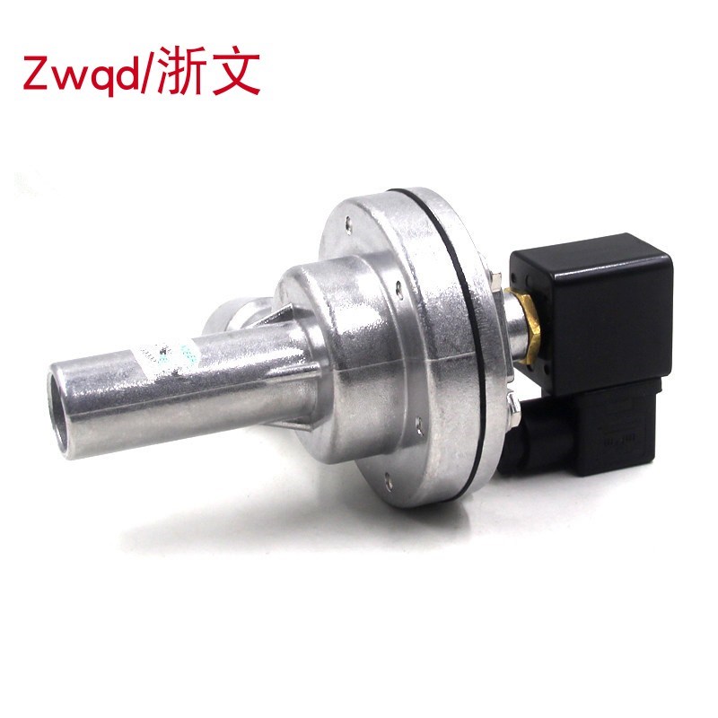 电磁阀UaM-20脉冲阀除尘阀6分DN20 G3/4加长管螺纹联接