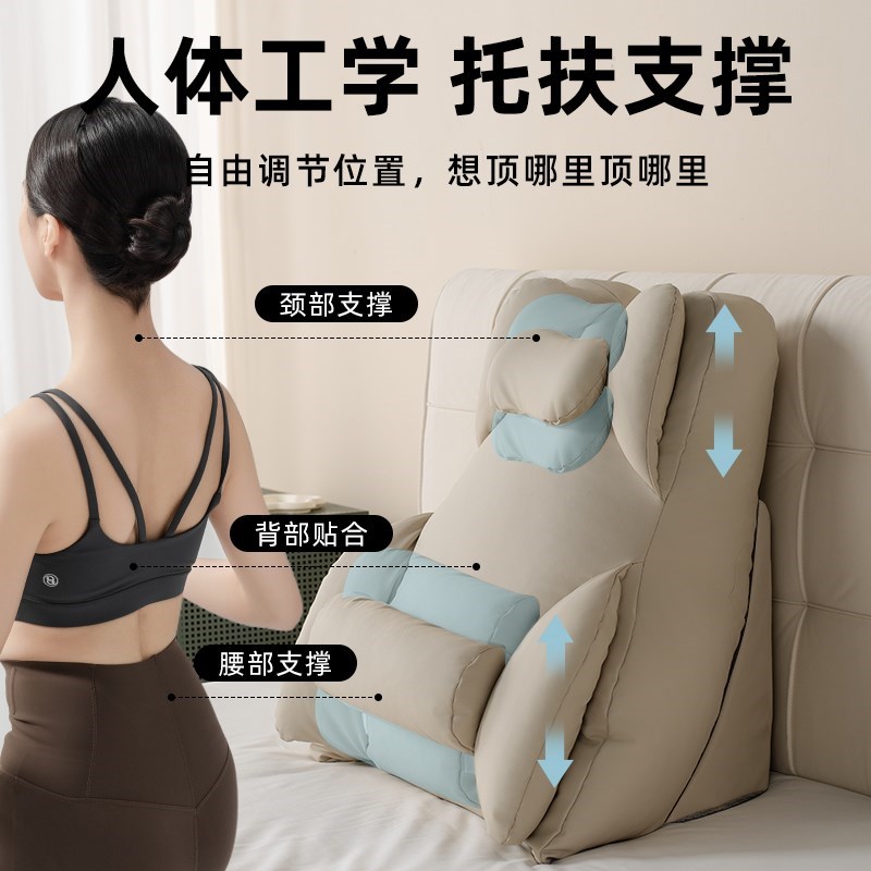 床头靠垫靠枕沙发孕妇喂奶软w包床头靠老人床上半躺神器护腰靠背