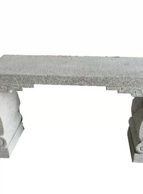 新款庭院石墩底座石头花架中式花几博古架盆N景花园彷古摆件石雕