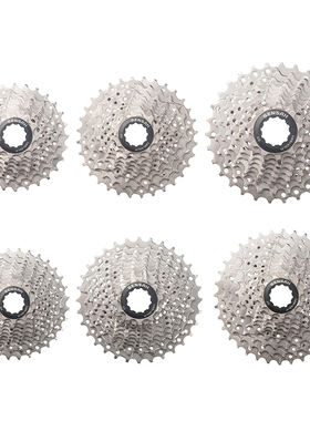 SENSAH顺泰7 8 9 10 11 12速公路车折叠车卡式飞O轮25T28T32T34T