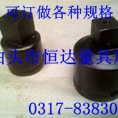 可订做各种套筒变径头风炮变径头变径接头套Q头转换头六角转接头